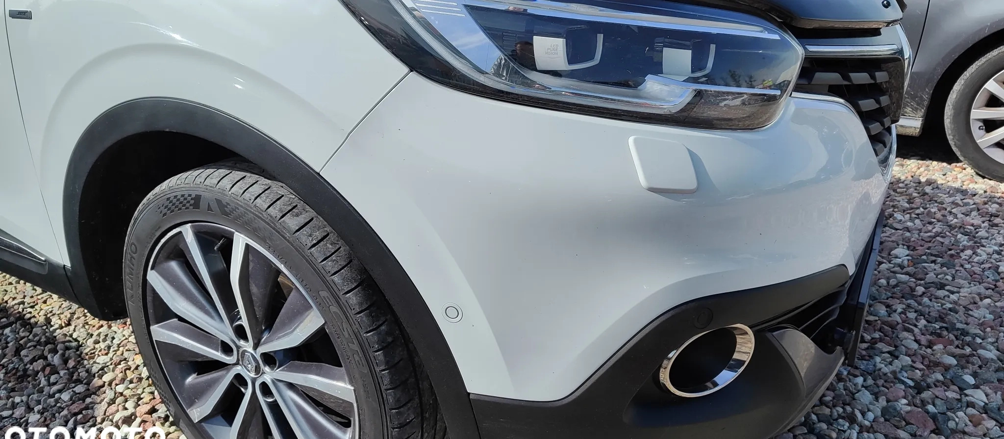 Renault Kadjar cena 55000 przebieg: 210000, rok produkcji 2015 z Giżycko małe 596